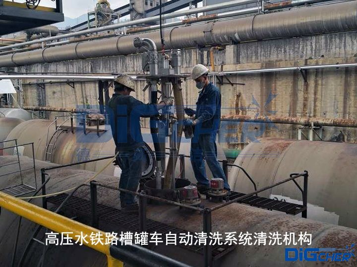 �߉�ˮ�F·�۹�܇(ch��)�Ԅ�(d��ng)��ϴϵ�y(t��ng)��ϴ�C(j��)��(g��u)