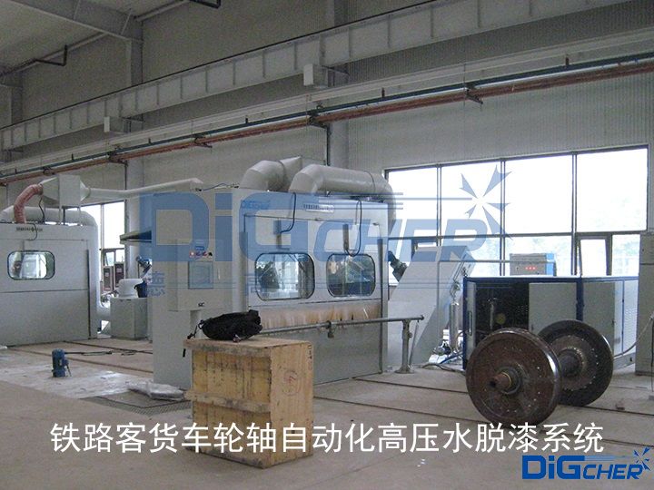 �F·��؛܇݆�S�Ԅӻ��߉�ˮÓ��ϵ�y(t��ng)