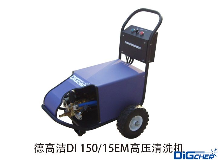 �¸ߝ�DI 150/15EM�߉���ϴ�C(j��)