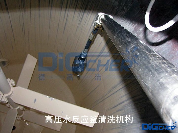 �߉�ˮ����(y��ng)����ϴ�C(j��)��(g��u)