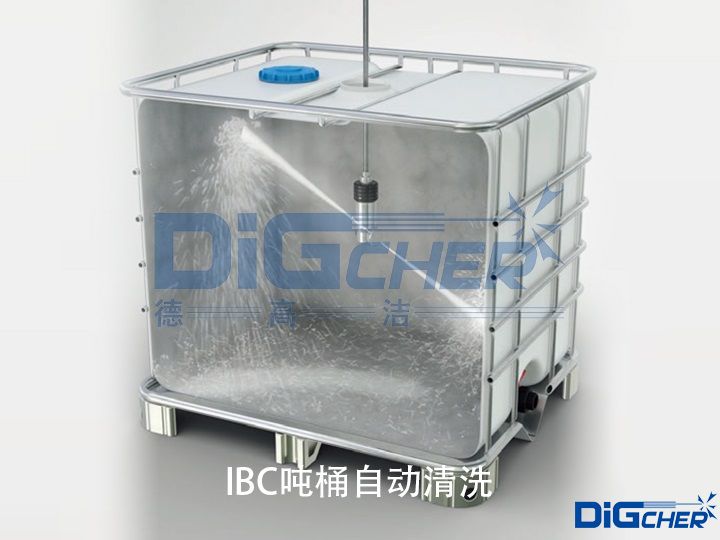 IBC��Ͱ�Ԅ�(d��ng)��ϴ