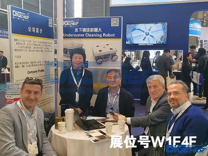 2023�¸ߝ��Ї����H����(hu��)չչλ̖W1E4F