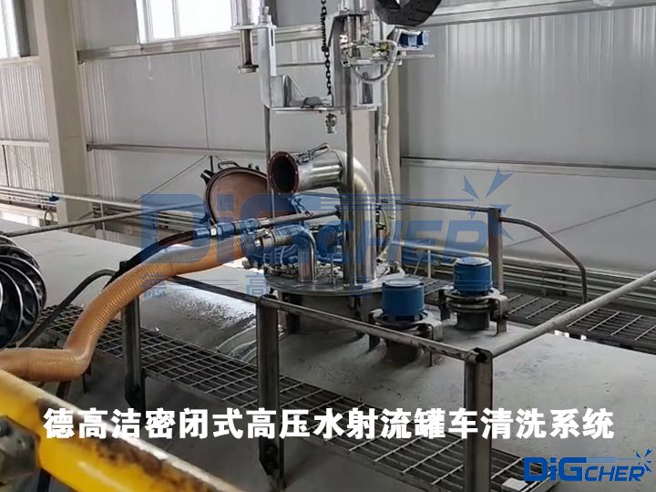 �¸ߝ����]ʽ�߉�ˮ������܇��ϴϵ�y(t��ng)