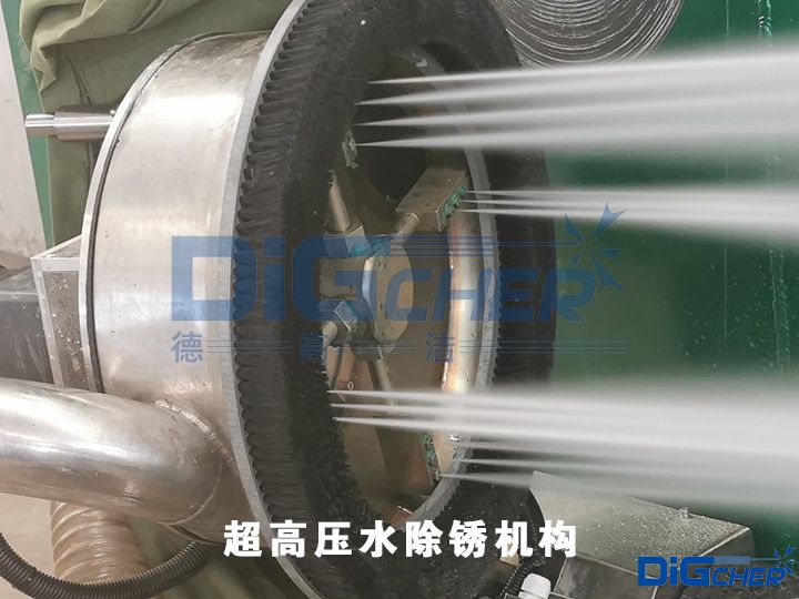 ���߉�ˮ���P�C��(g��u)