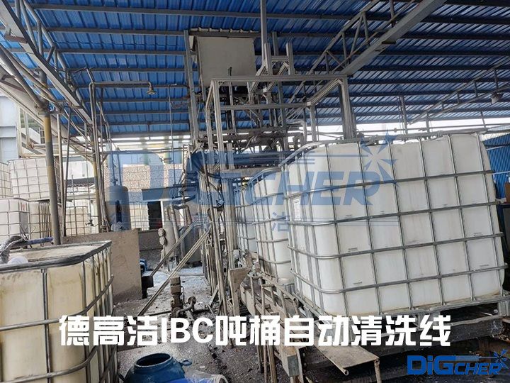 �¸ߝ�IBC��Ͱ�Ԅ���ϴ��