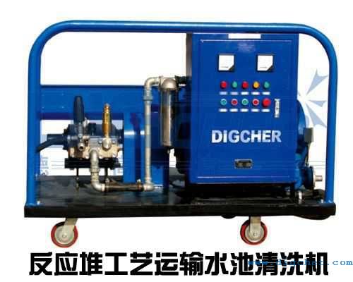 ����(y��ng)�ѹ�ˇ�\ݔˮ����ϴ�C