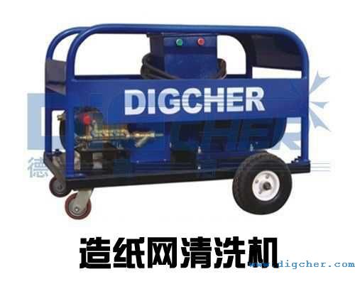 �켈�W(w��ng)��ϴ�C