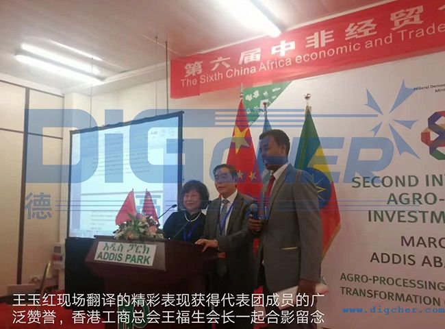 ����t����(j��ng)���(d��n)���з��Q(m��o)�ٕ��F(xi��n)�����g