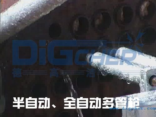 ���Ԅ�(d��ng)��ȫ�Ԅ�(d��ng)��ܘ�