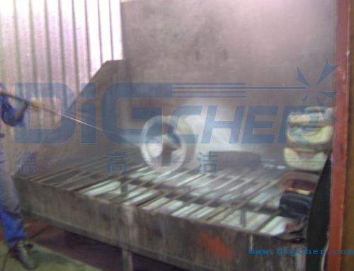 �߉�ˮ������ϴ��܇(ch��)�Ƅ�(d��ng)�P(p��n)