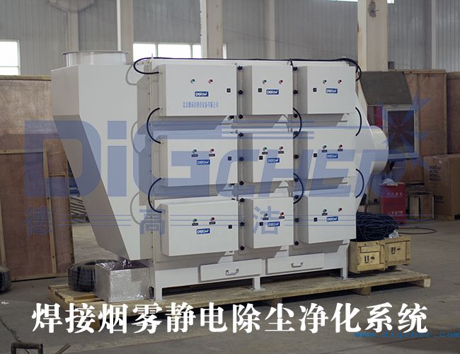 ���ӟ��F�o늳��m����ϵ�y(t��ng)