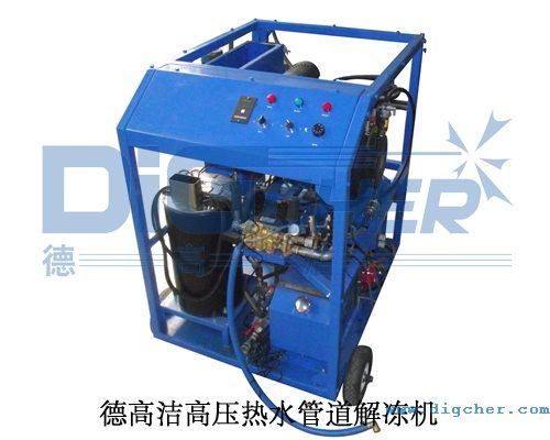 �¸ߝ��߉���ˮ�ܵ�����C(j��)