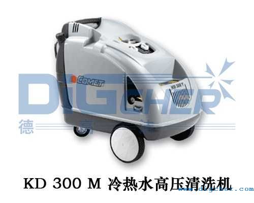 KD 300 M ���ˮ�߉���ϴ�C(j��)