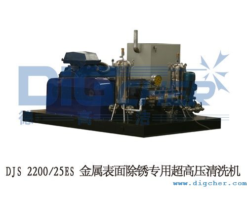 DJS 220025ES ���ٱ�����P���ó��߉���ϴ�C