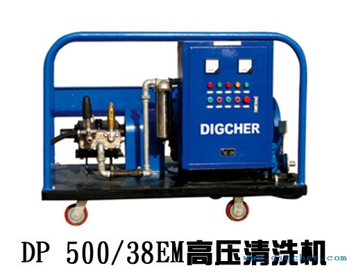 DP 500/38EM�߉���ϴ�C(j��)