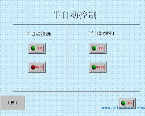 �¸ߝ����F����܉����ϴ���܇���Ԅ�(d��ng)���ƽ���